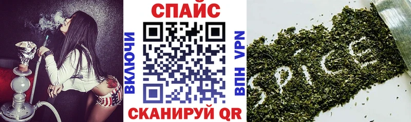 Бутират жидкий экстази Алагир