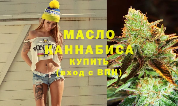 сатива Приозерск