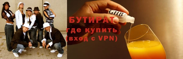 крисы Абинск