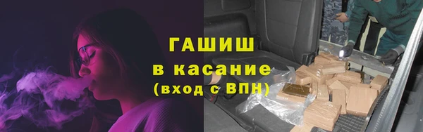 метадон Абдулино