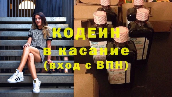 крисы Абинск