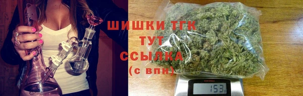 метадон Абдулино